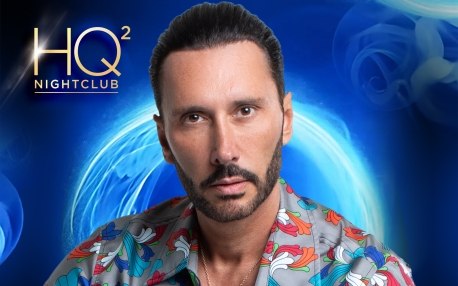 cedric gervais hq2 nightclub 