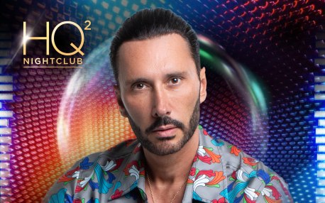 cedric gervais hq2 nightclub 