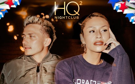 ar/co hq2 nightclub 