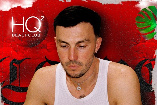 cloonee hq2 beachclub