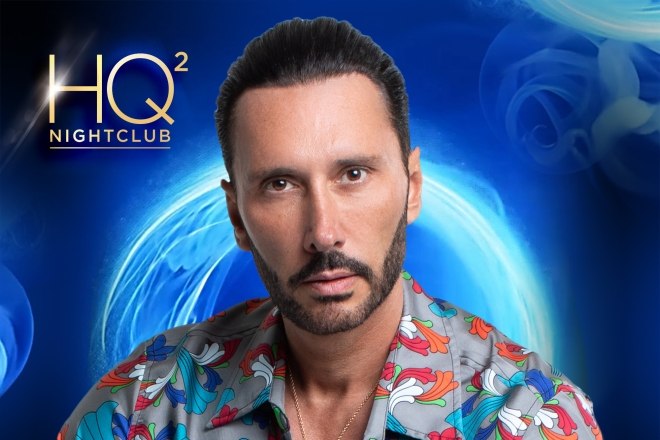 cedric gervais hq2 nightclub 