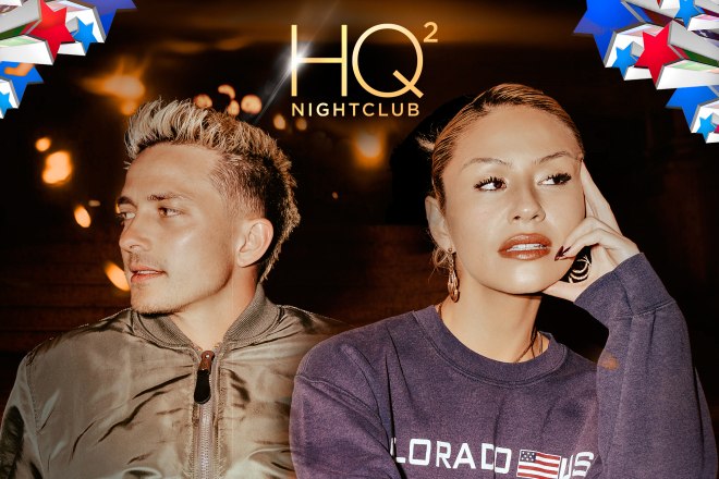 ar/co hq2 nightclub 