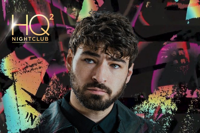 crankdat hq2 nightclub