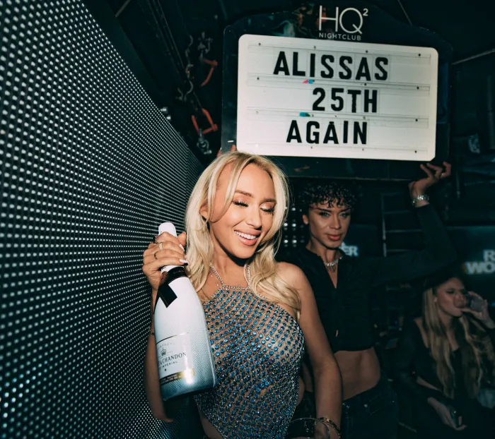 party package hq2